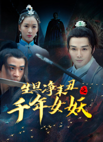 99精品亚洲